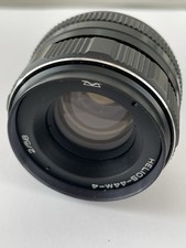 Helios 44m f - helios-44m-4, f/2,0