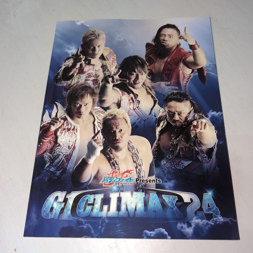 Climax pamphlet hg - climax,