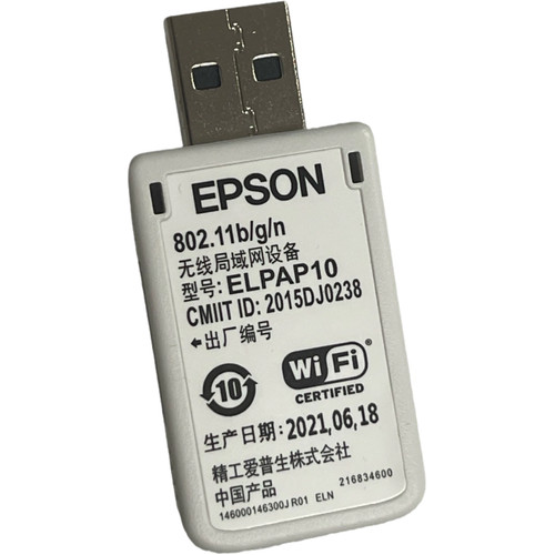 Scheda lan wireless - scheda, elpap10