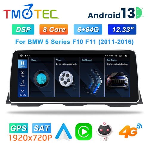Navigatore android 14 - 12.3",