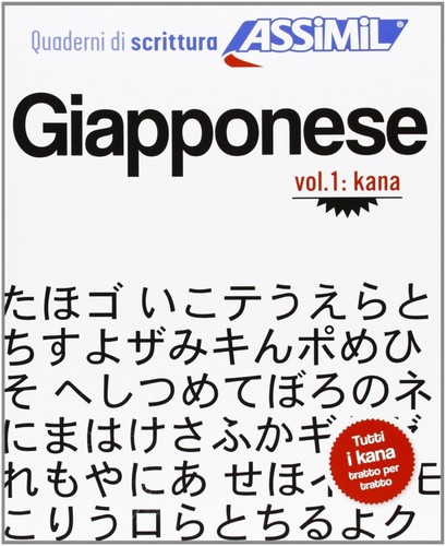 Giapponese quaderno di - quaderno,