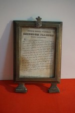 Stupenda Cartagloria in ottone