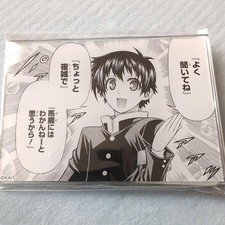 Medaka Box Kujimate Mini