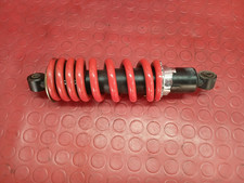 AMMORTIZZATORE POSTERIORE