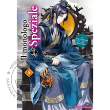Il Monologo della Speziale n° 05 Light Novel