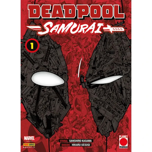 Deadpool samurai variant - #1,