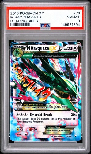 Pokémon 2015 rayquaza ex - 2015, m