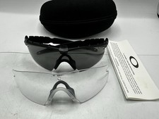Oakley ballistic frame - ballistic, m-frame