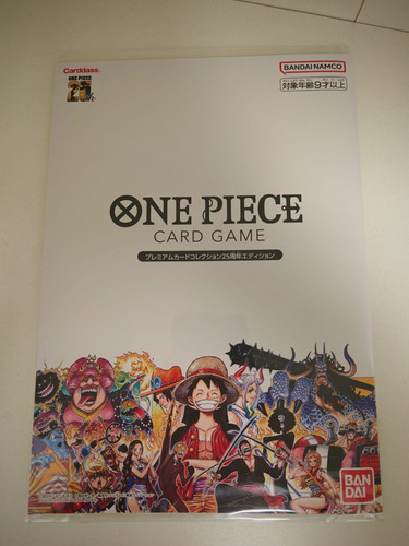 One piece card - piece, premium