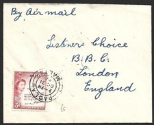 Malta Regina Elisabetta II