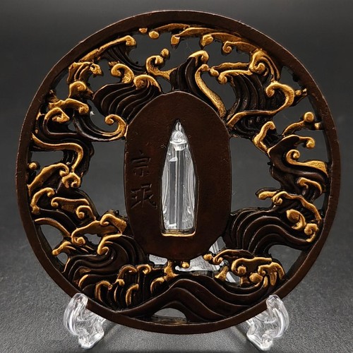 Tsuba wave design giapponese - wave,
