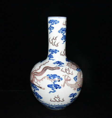 Antico vaso sfera - , drago