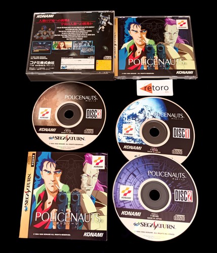 Policenauts sega saturn - saturn, jap