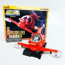 Bandai Soul of Popynica PX-01