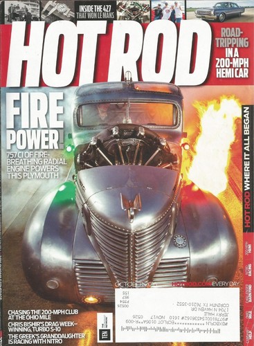 Hot rod 2016 - hot, gt
