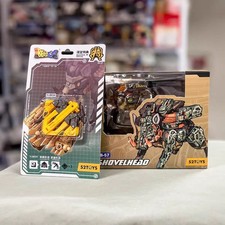 52Toys BEASTBOX BB57 BB-57