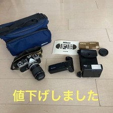 Nikon FE / obiettivo 35-105