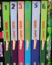 L'UOMO TIGRE NUMERO 2 PRIMA