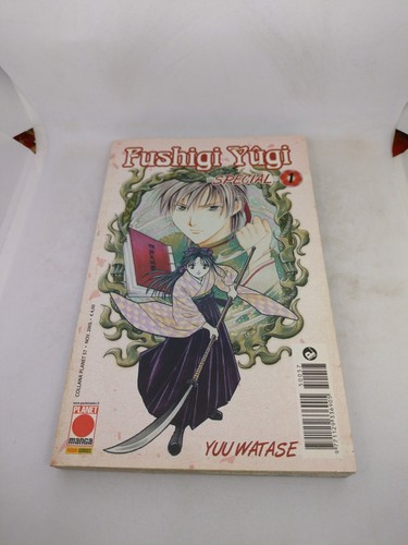 Manga fushigi yugi special - manga,
