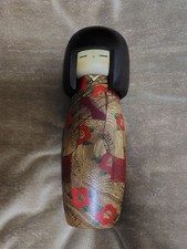 Usaburo Kokeshi Camelia Fredda