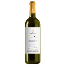 GORGHI TONDI GRILLO KHEIRE'