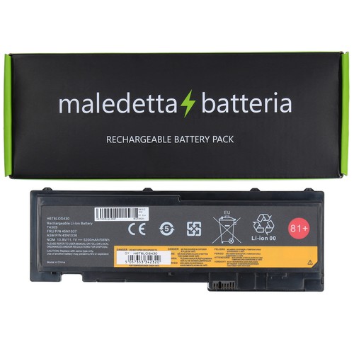 Batteria potenziata 11 1v - batteria, 10.8-11.1v