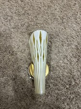 Applique da parete vintage