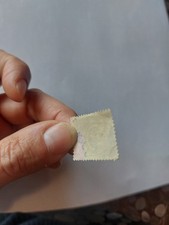 Francobollo Italia raro "5 Lire Filigrana Ruota Alata" Poste Italiane 1945