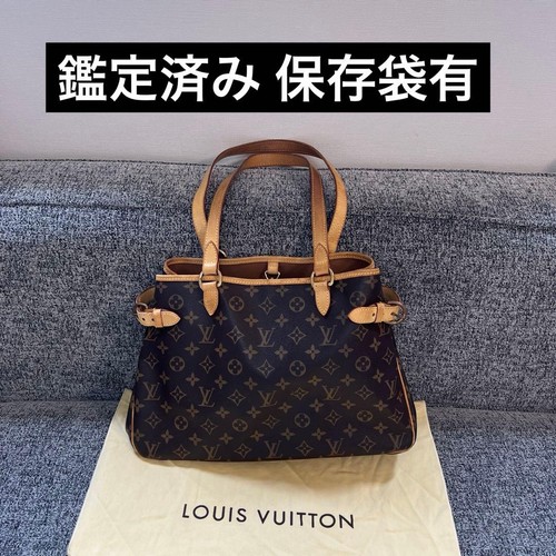 Louis vuitton batignolles - louis,