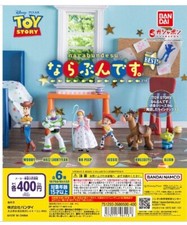 TOY STORY BEST! Narabundesu
