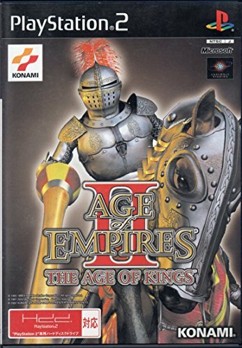 Ps2 playstation age - 2, of