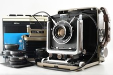 Raro AAO System N MINT】