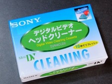 1 Sony JP Mini DV testina