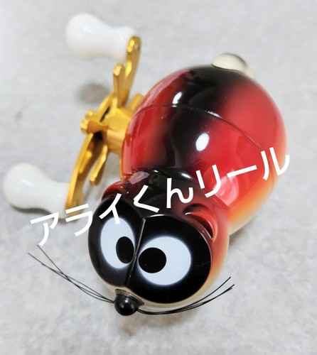 Mulinello zeal arai kun - mulinello, arai-kun