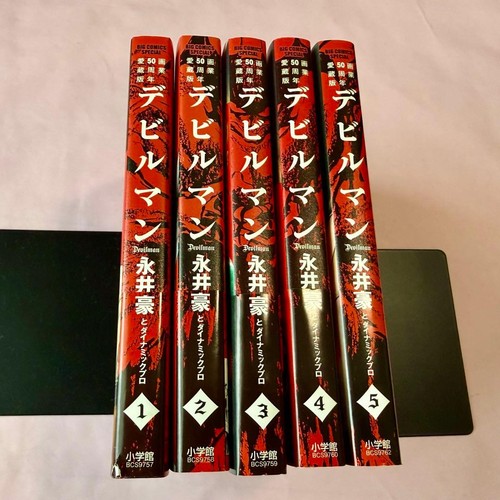 Devilman cofanetto edizione - devilman:,