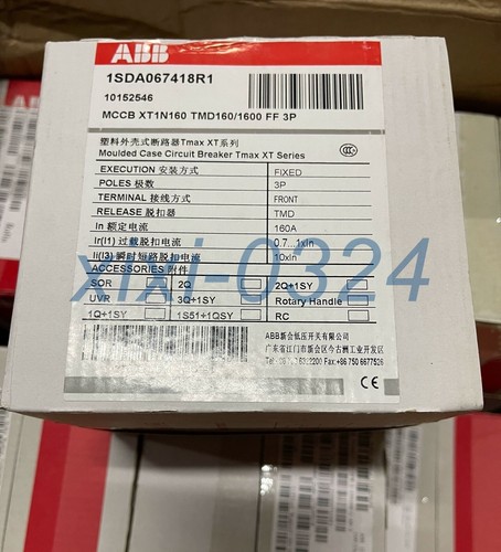 1pcs nuovo abb xt1n160 - nuovo,