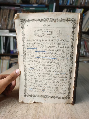 Christian arabic holy bible - christian,