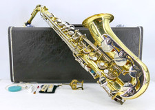 Yamaha YAS-23 Alto Saxophone