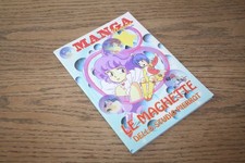Manga Classic 5 Lo Vecchio Le
