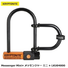 Kryptonite Messenger Mini+