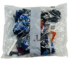 LEGO 2017 Technic Components