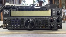 Kenwood TS-590SG