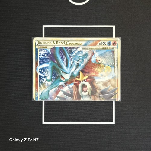 Suicune entei leggenda metà - suicune, &
