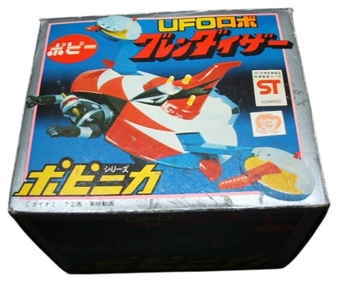 Popy popynica ufo robo - popy,