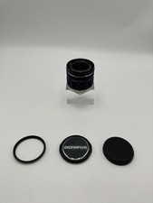 Olympus M.Zuiko Digital 9-18