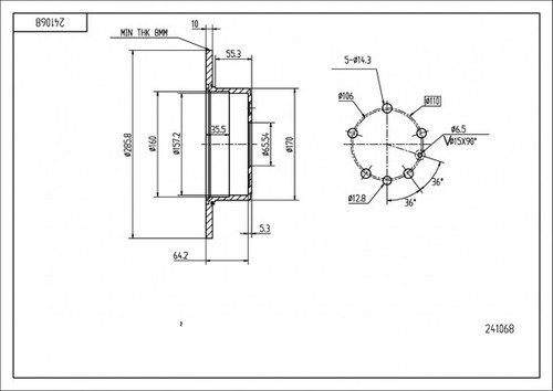 Dischi freno hart - 2,