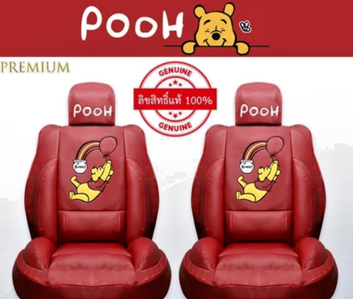 Coppia coprisedili auto disney - coprisedili,