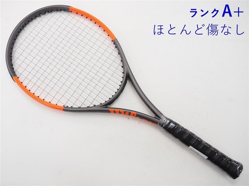 Racchetta tennis usata - racchetta, da