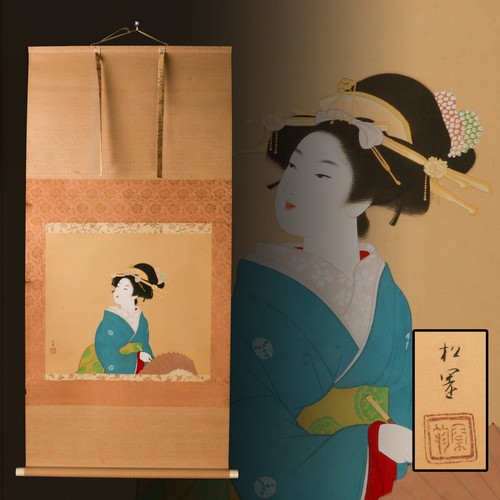 Quadro artistico giapponese - , da