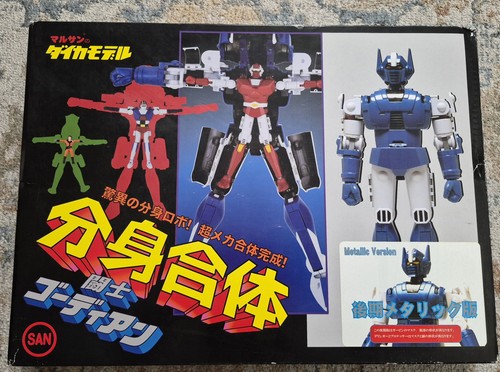 Chogokin toshi gordian - gordian, cm's